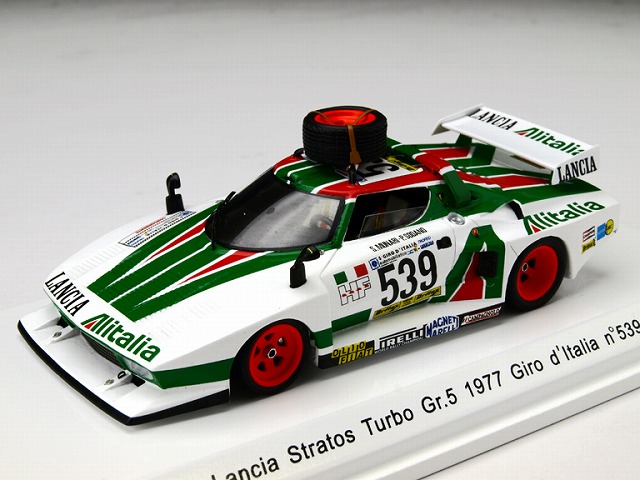 1/43 Reve ランチア ストラトス ターボ Gr.5 1977 Reve Collection 1/43 Lancia Stratos Turbo Gr.5 1977 Giro d