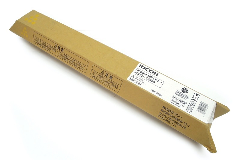 RICOH リコー imagio MP Pトナー　C3300 Amazon | リコー imagio MP Pトナー タイプC3300 マゼンタ