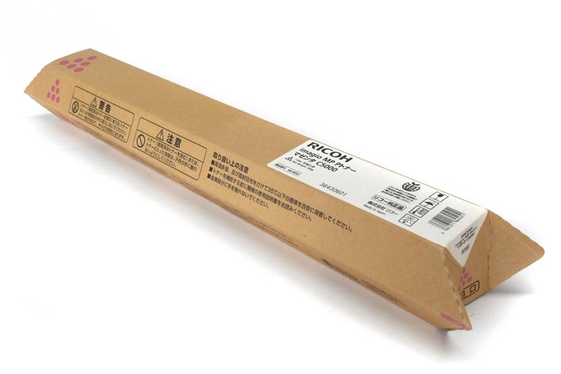 未使用未開封 RICOH C5000 imagio MP Pトナー 4色 5本