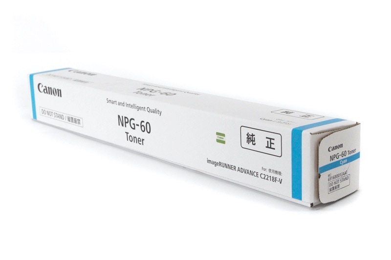 Canon NPG-60 新品未開封　3本セット キヤノン Canon NPG-60 シアン 純正品 | キヤノン,NPG-60