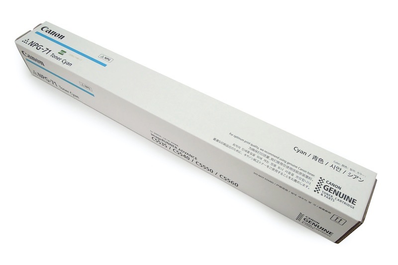 キャノンNPG-71トナー キヤノン Canon NPG-71 シアン 純正品 | キヤノン,NPG-71