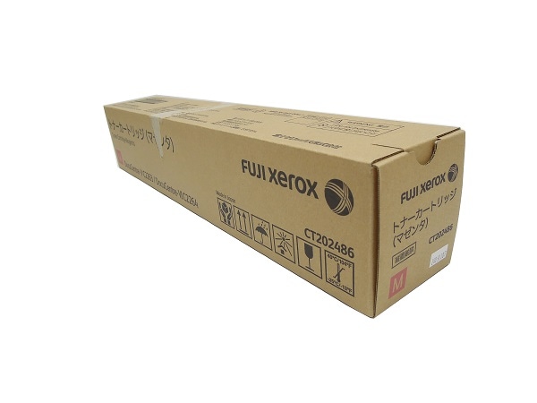 富士フイルム　トナーカートリッジ CT203658 マゼンタ　大容量 純正品 FUJIFILM 大容量トナーカートリッジ CT203656,CT203657,CT203658