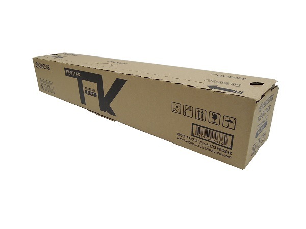 楽天市場】京セラ TK-61 トナーカートリッジ 純正 「送料無料