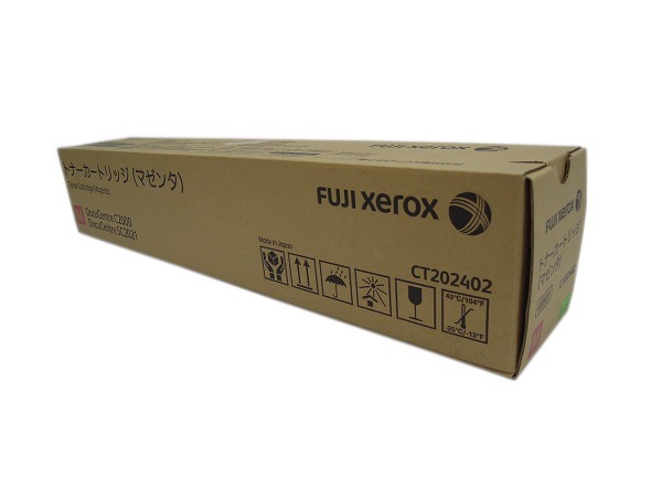 富士ゼロックス FUJI xerox CT202402 マゼンタ 純正品 | 富士  