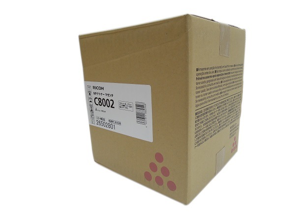 未開封 RICOH リコー MP P トナー 純正 C8002 19本セット