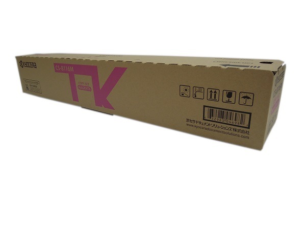 新品◇京セラCS-8116Cシアン/CS-8116Mマゼンタトナーカートリッジ