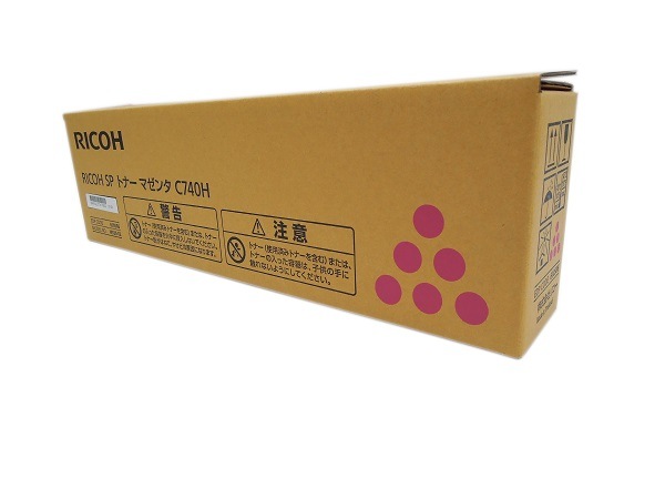最も完璧な マゼンタ C740H トナー SP RICOH リコー 純正品 リコー,C740 | プリンター・複合機