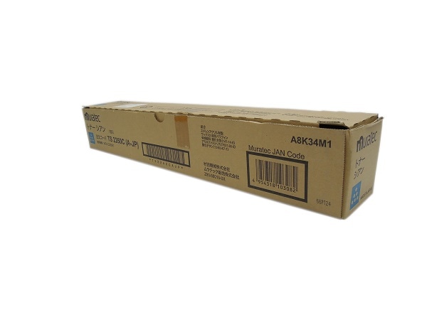 専用です。ムラテックトナー2260 ムラテック muratec TS2260 シアン 純正品 | ムラテック,TS2260