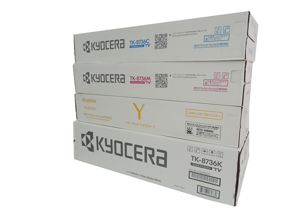 KYOCERA 純正トナーカートリッジTK-8376K/M/Y/C 4色セット 京セラ（KYOCERA）TK-8516K ブラック トナー｜純正トナーのサンコー