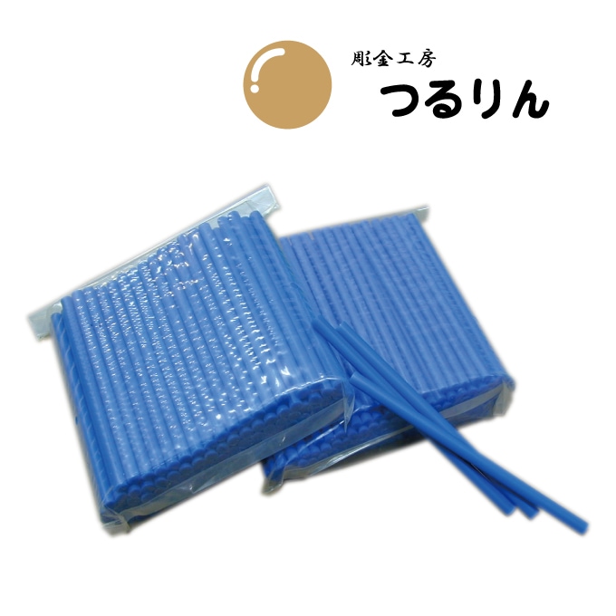 本日限定価格！MinecollaActive Spa Foam200g2本セット 楽天市場】【1000円OFFクーポン】セキスイ 遮熱クールアップ 2枚