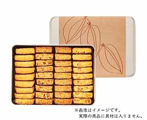 4月23日-25日発送※配達日指定承れません】バターの美味しさを