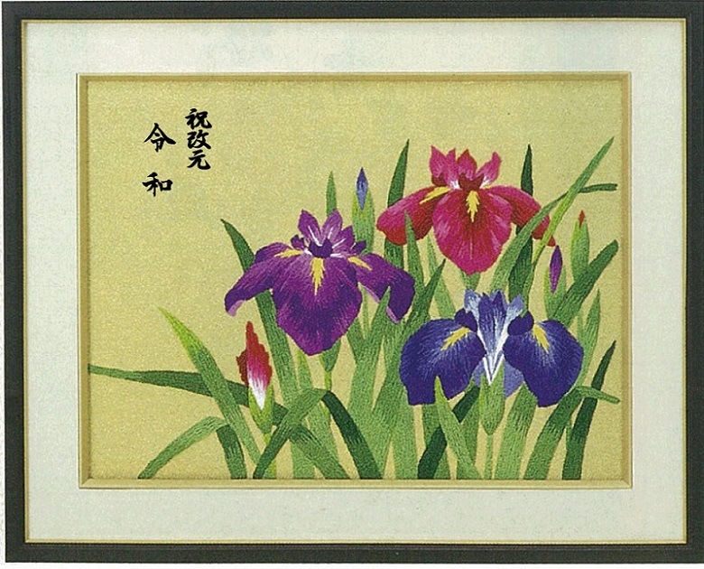 東京文化刺繍キット BSK-096R 