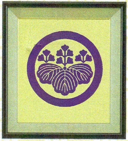 文化刺繍② 文化刺繍準備編② キットの中身を見てみましょう。 中身はこんな