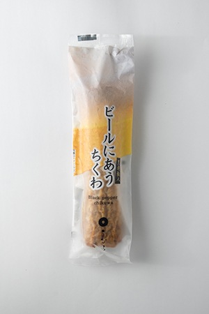 日水(ニッスイ)冷凍ちくわ全焼 R100g【大きい竹輪】