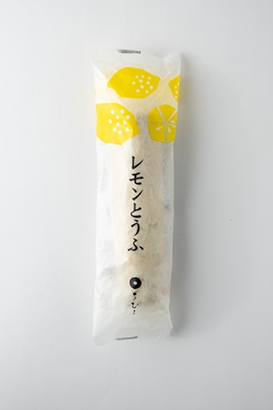 レモンとうふ | すべての商品 | ちくわとうふちくわの通販
