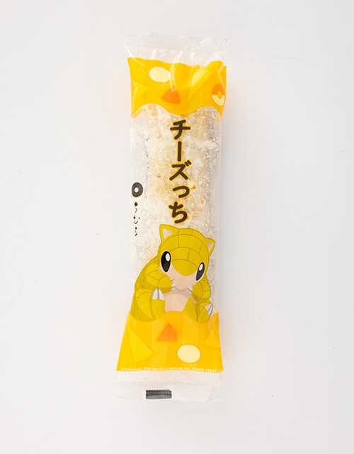 サンドのチーズっち | すべての商品 | ちくわとうふちくわの通販