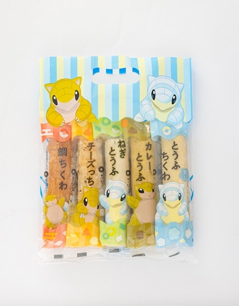 サンドとアローラサンドのちくわ5本セット | ギフト | ちくわ