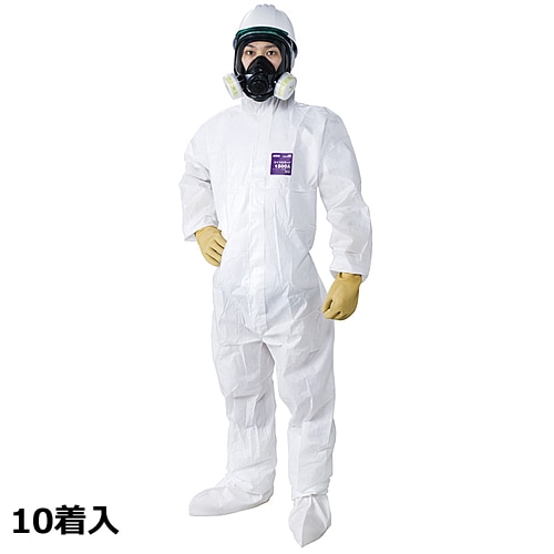防護服 シゲマツ マイクロガード1500A S～2XLサイズ (10着入