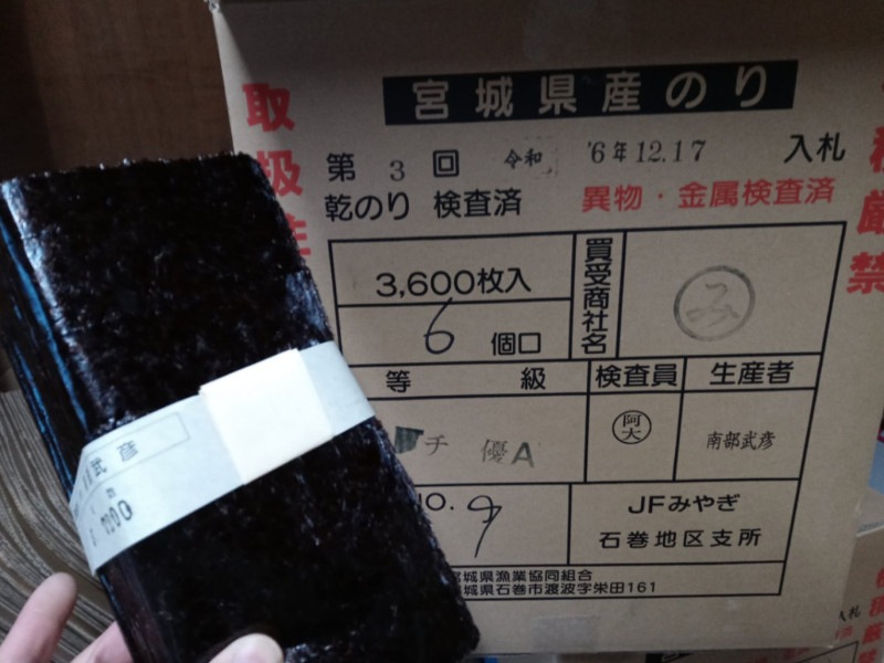 【中古】 長い道程（みちのり）/講談社/堀和久 中古】 長い道程（みちのり） / 堀 和久 / 講談社 - メルカリ