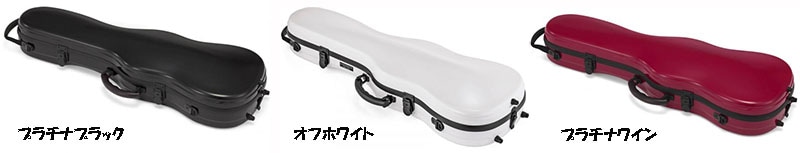 プリュームファイバービオラ | ケース,ヴィオラケース,東洋楽器