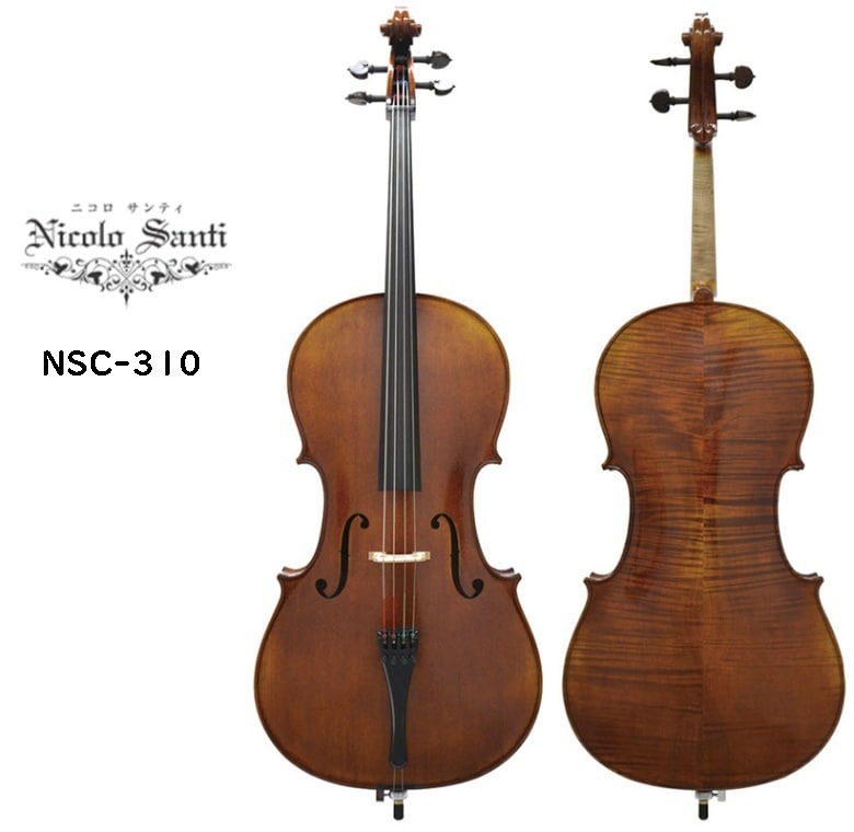チェロ　セットNicolo Santi NSC 190 4/4サイズ Nicolo Santi 【チェロセット】中国製/NSC190/S1 4/4 ニコロ