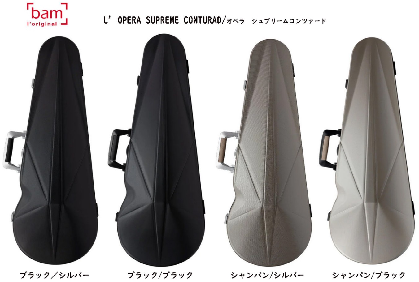 BAM L'OPERA SUPREME CONTURAD オペラコンツァード | ケース