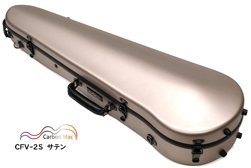 カーボンマック CFV-2S サテンカラー S-PKG ピンクゴールド バイオリン