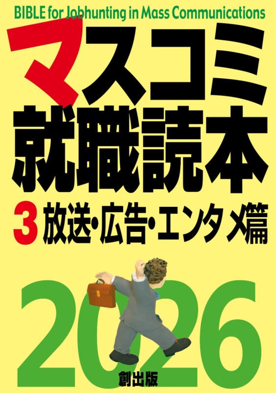 高品質の人気 0000000000142_XNtYZgL.jpg 語学・辞書・学習参考書
