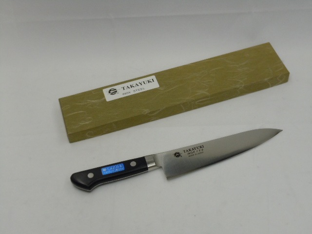 TKG 堺孝行 グランドシェフサーモンスライサー 24cm ■▼187-1806 AGL61024 1個 601635 青木刃物製作所 堺孝行 グランドシェフスライサー24cm両刃 No