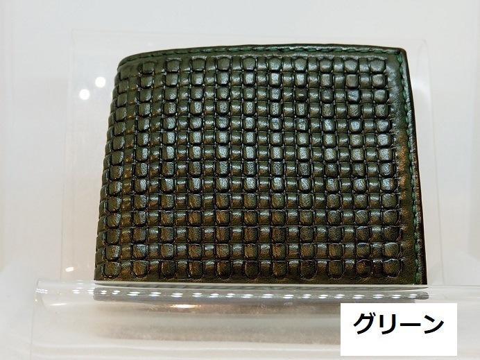 GoN メッシュ二つ折り財布 | GoN （革製品）,財布 | Turquoise