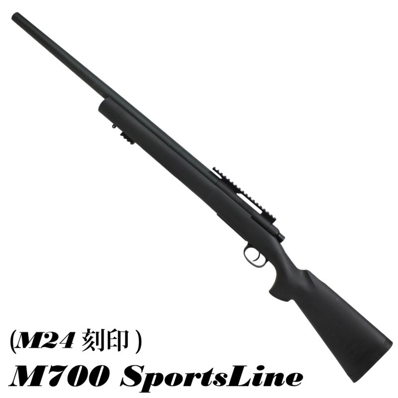 S&T M700 スポーツライン エアーコッキング ライフル BK(M24刻印)