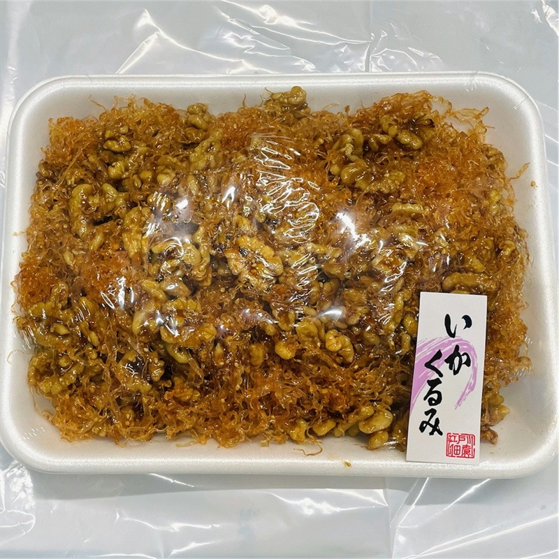 くるみ 一緒に食べようって約束したのに… Amazon | ゴールデンヘッド プラス 一緒に食べようって約束した