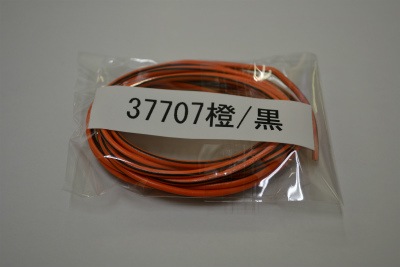 純正色ハーネス 橙/黒 2m 0.75f/ 37707