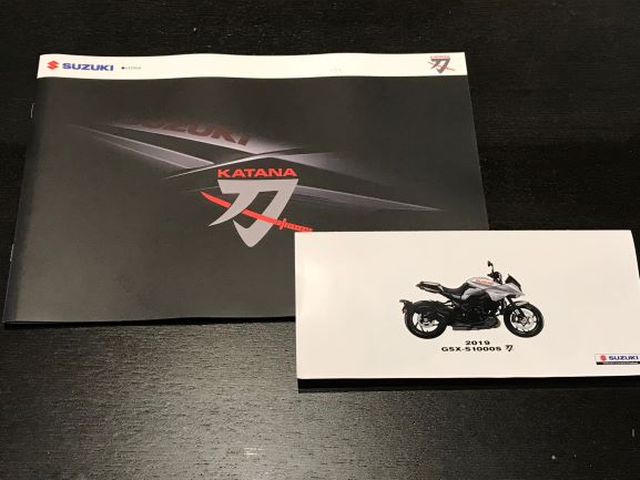 スズキ　KATANA FILE カタナ　カタログ　カスタム　パーツ　メンテナンス スズキ KATANA FILE カタナ カタログ カスタム パーツ メンテナンス