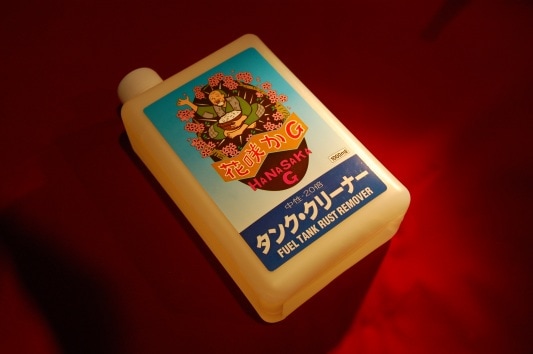 花咲かG　タンククリーナー　1000ml　新品 : 花咲かG(Hanasaka G) タンククリーナー 00011772
