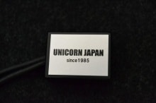 スピードリミッターカット GS1200SS / 37288