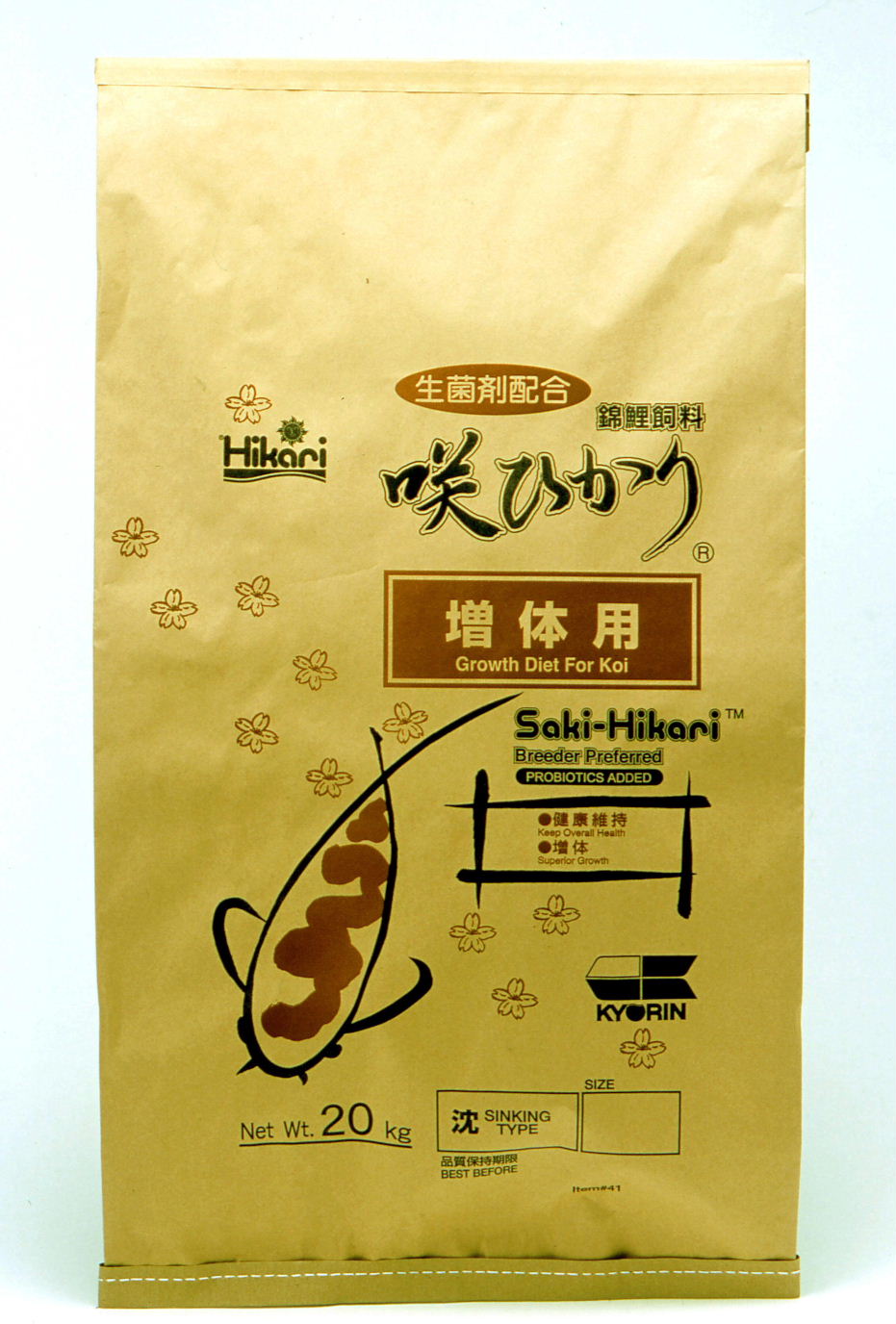 メルカリ出品石地蔵NO106 はせ