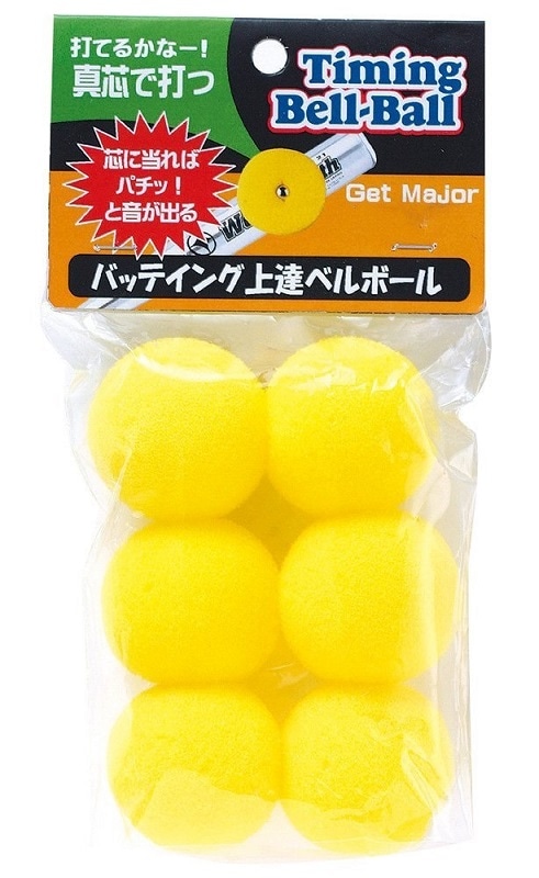 ポール チューニングポール （ZERO-i）-ジムガレージ