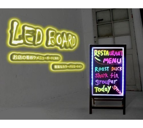 電光 スタンド看板 広告 if_w_a1_02.jpg