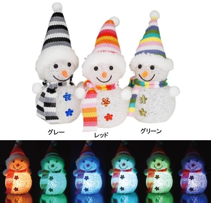 スノーマン　イルミネーション　ディスプレイライト　雪だるま　クリスマス イルミネーション 可愛い雪だるま スノーマン LED USB 40cm