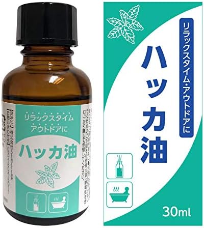 ハッカ油30ml 12個 ハッカ油 30ml 天然 ハッカオイル 原液 アロマ 虫よけ