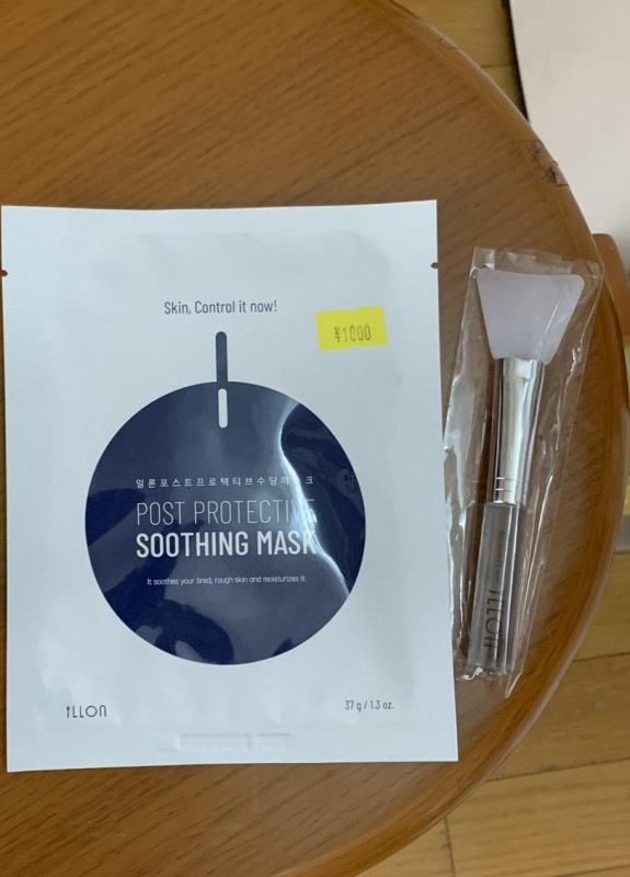 illonイルロンSOOTHING MASK シートマスクパック5枚入り | 美美