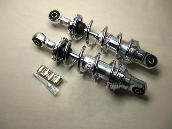 OKD アルミ サスペンション 250mm モンキー 0000000000592_rOHTM3t.jpg