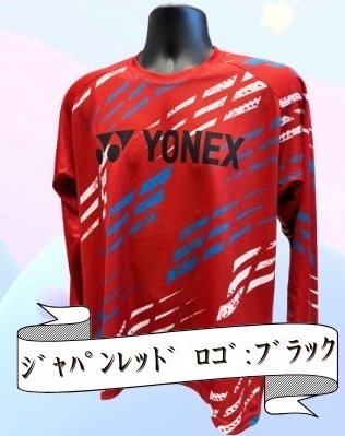 YONEX 2025 昇華プリントロングスリーブTシャツ YOS25015