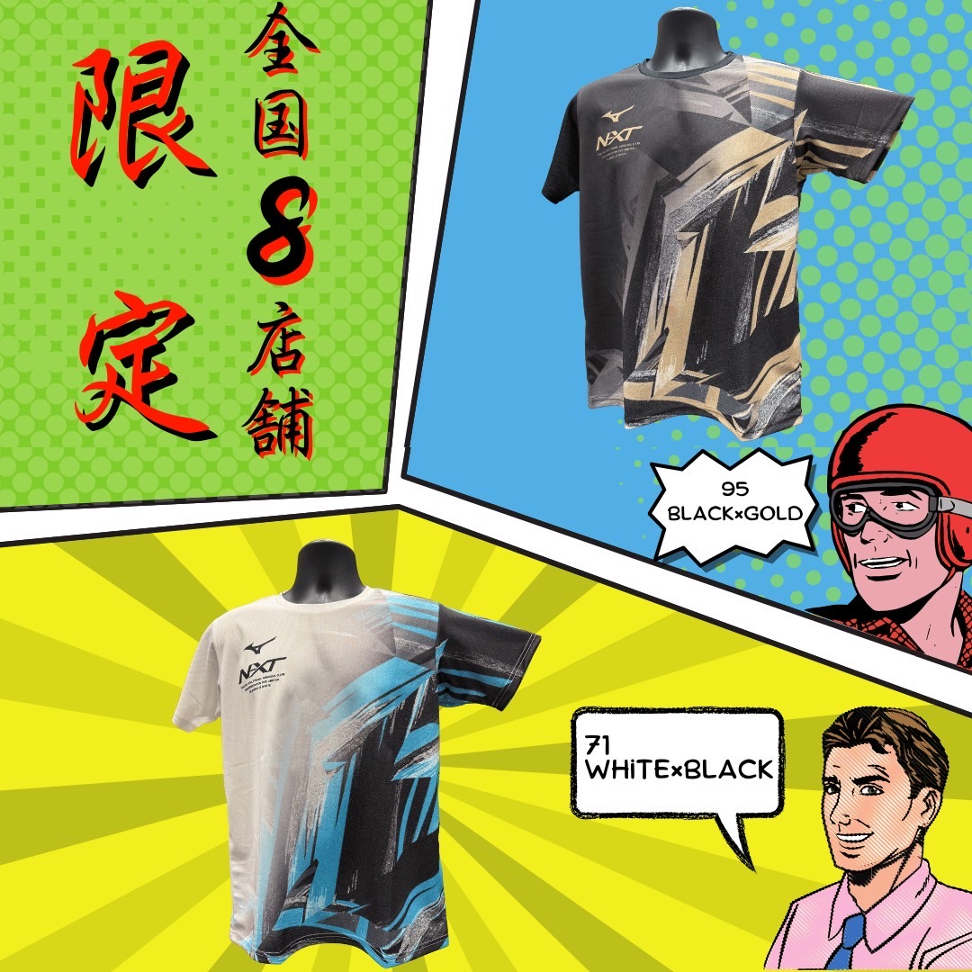 arena2025 【第47回ジュニアオリンピックカップ】昇華プリントTシャツ arena2025 【第47回ジュニアオリンピックカップ】昇華プリントT