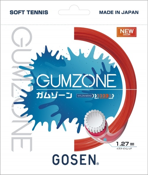 GOSEN GUMZONE テニスウェア グラデーション ゴーセン GOSEN レディースゲームシャツ T1923 コーラルピンク