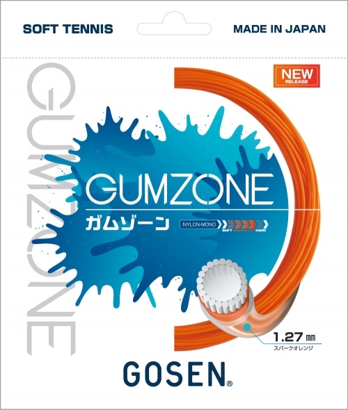 GUMZONE/ガムゾーン (新規ラケット・単品購入用