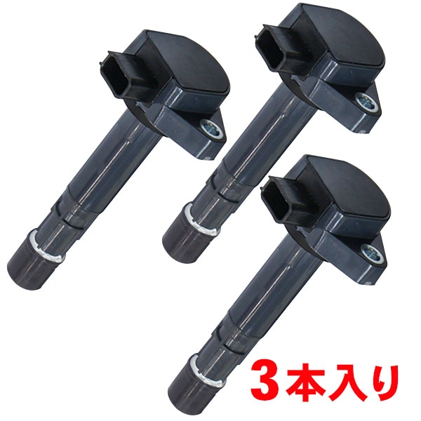 イグニッションコイル ホンダ Z/アクティ/バモス/ザッツ/ライフ 純正