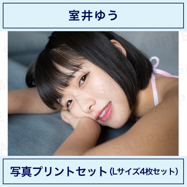 Yun.プロフィールお読みください♪ページ 全く分からんぞ?…from 小波津志 | PSYCHIC FEVER MEMBER BLOG