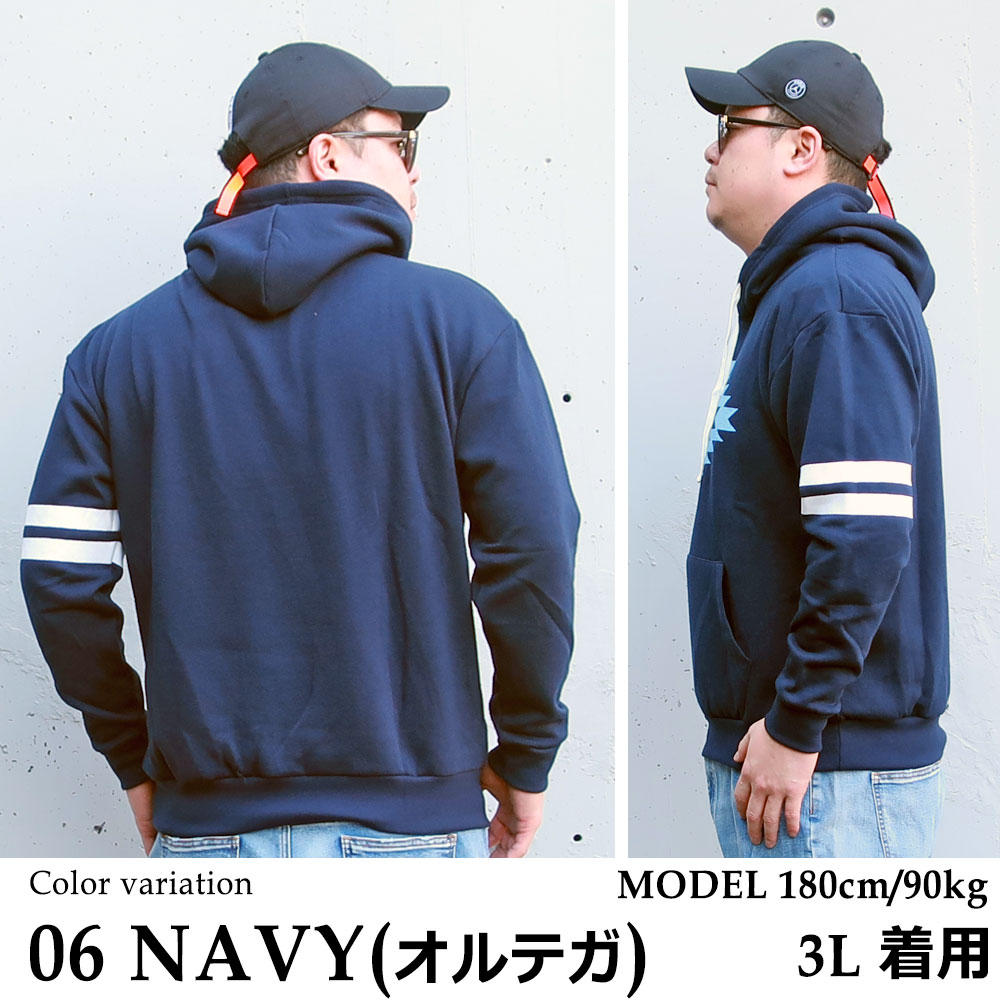 【あみきき】裏起毛パーカー3L AG234CS1005_1.jpg